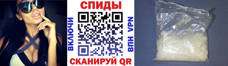 купить наркоту  Мураши  Amphetamine Розовый 