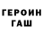 МЕТАМФЕТАМИН витя MARIYA TKACHIVSKA