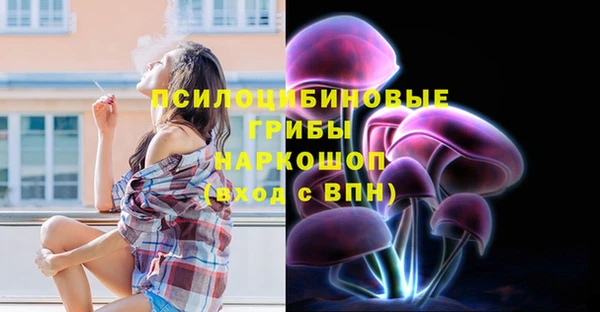 трава Михайлов