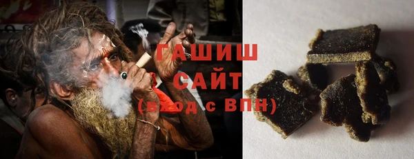 экстази Михайловск