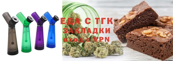 соль ск Навашино