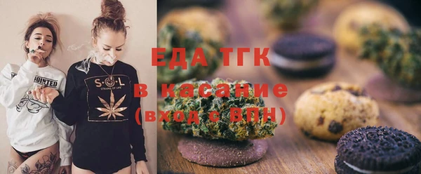 трава Наволоки