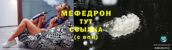 трава Михайлов