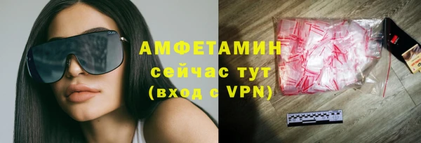дмт Медногорск