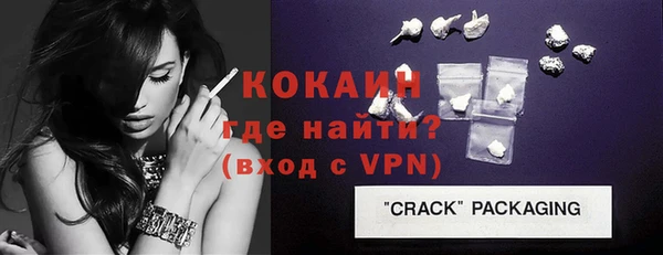 трава Михайлов
