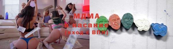 гашишное масло Надым