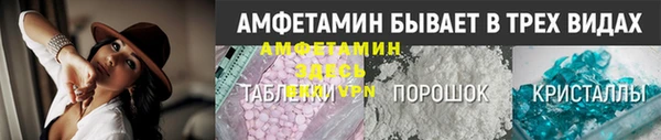 ECSTASY Мегион