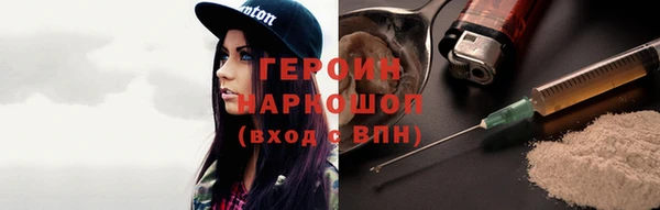 трава Михайлов
