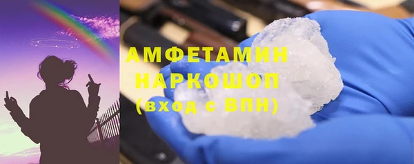 трава Михайлов