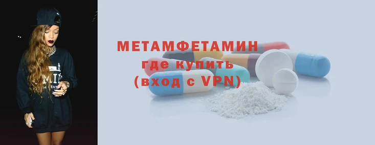 экстази Михайловск