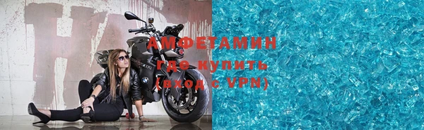 трава Наволоки
