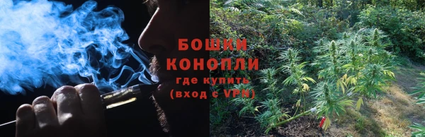 трава Михайлов