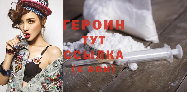 трава Михайлов