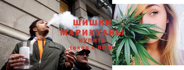 соль ск Навашино