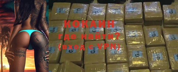трава Михайловка