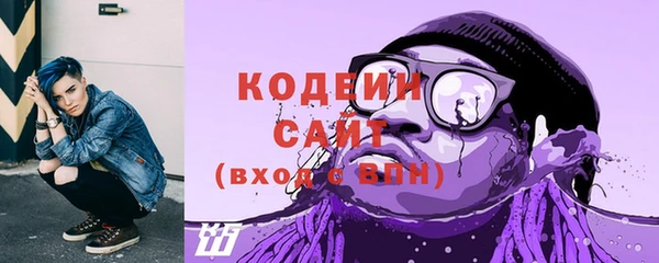 кокаин VHQ Дмитров