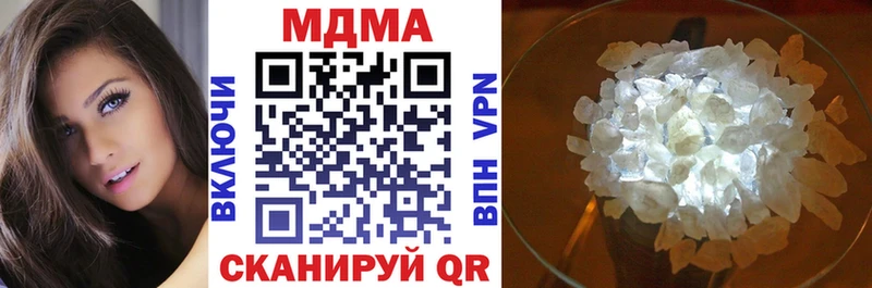MDMA VHQ  Мураши 