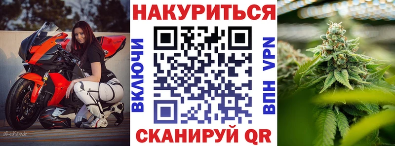 как найти закладки  Мураши  Конопля AK-47 